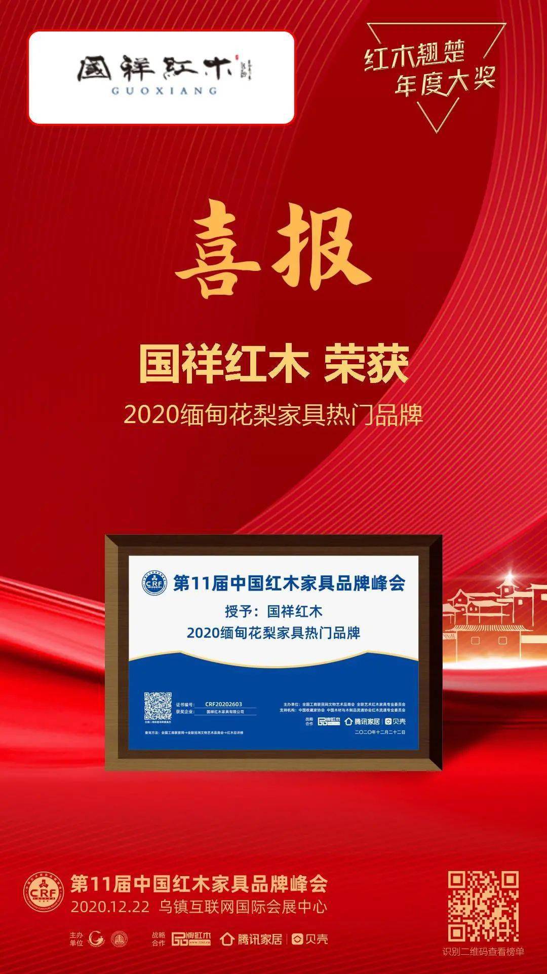 奖臂国频2斗比红驾，深度解析与比较，深度解析与比较，奖臂国频2斗比红驾
