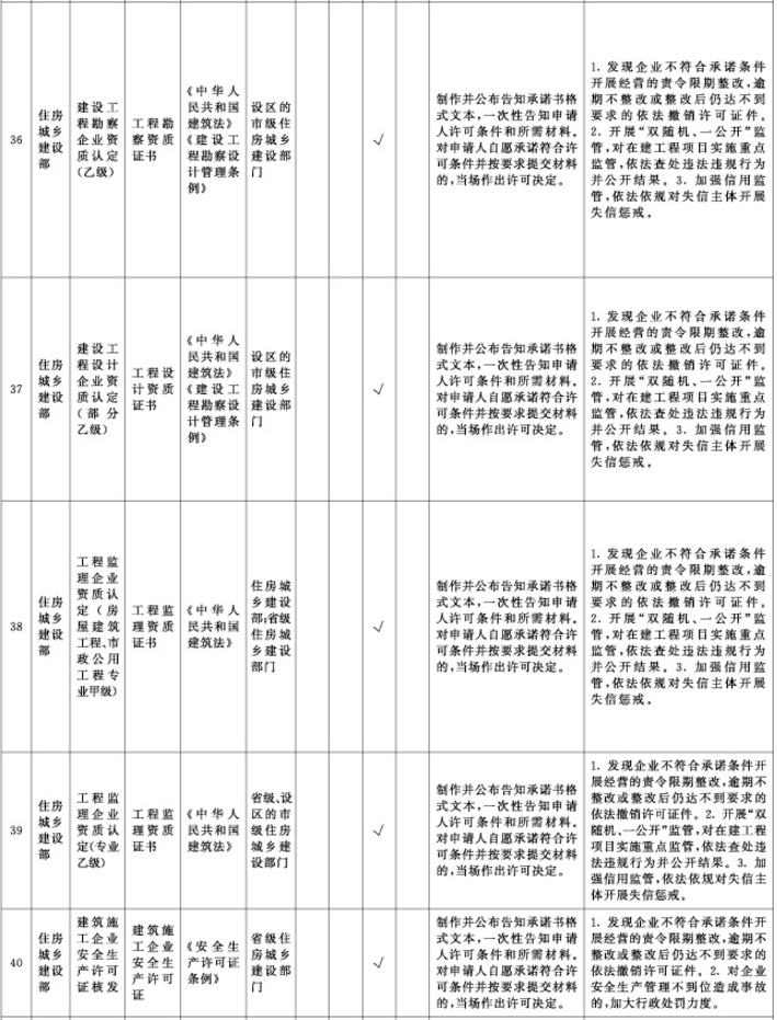 港一国经济资源发展，探索与解析，港一国经济资源发展深度探索与解析