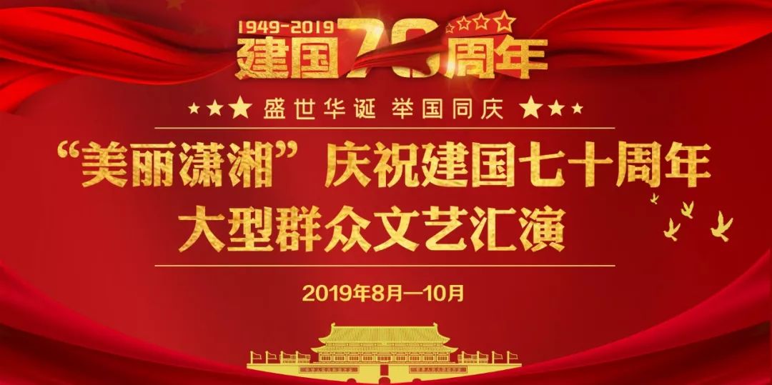 前景展望探讨