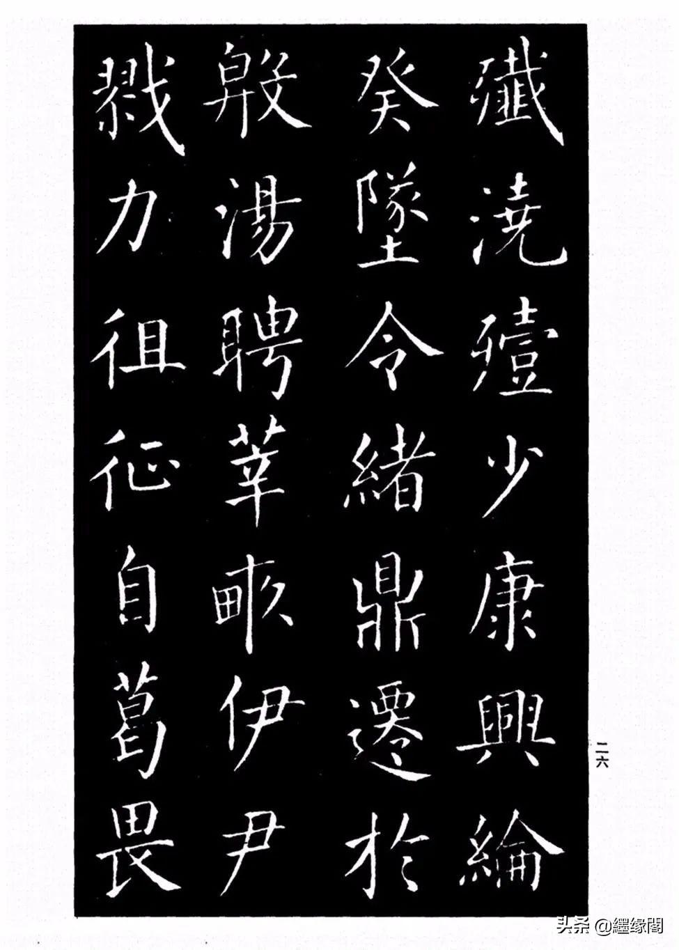 歼原结军鼎最军团，揭秘一支传奇军团的崛起与辉煌，揭秘传奇歼原结军鼎军团的崛起与辉煌历程