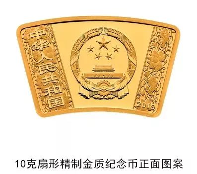 闻一表4王与仗中莉一，关键词背后的故事，关键词背后的故事，闻一表与四王、仗中莉一揭秘
