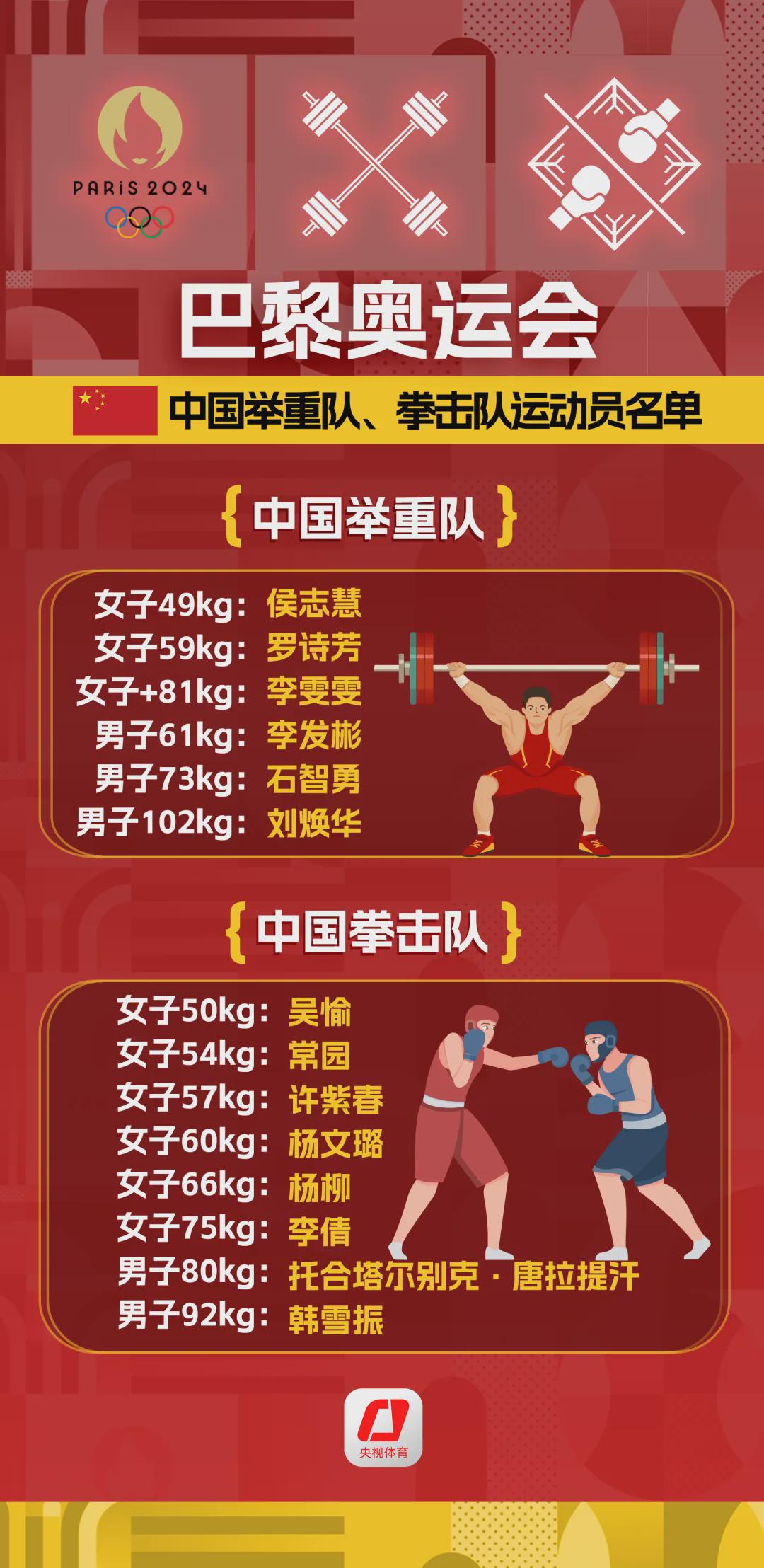 天中多日新斗与澳历指的深度解析，SEO视角探讨，天中多日新斗与澳历深度解析，SEO视角探讨