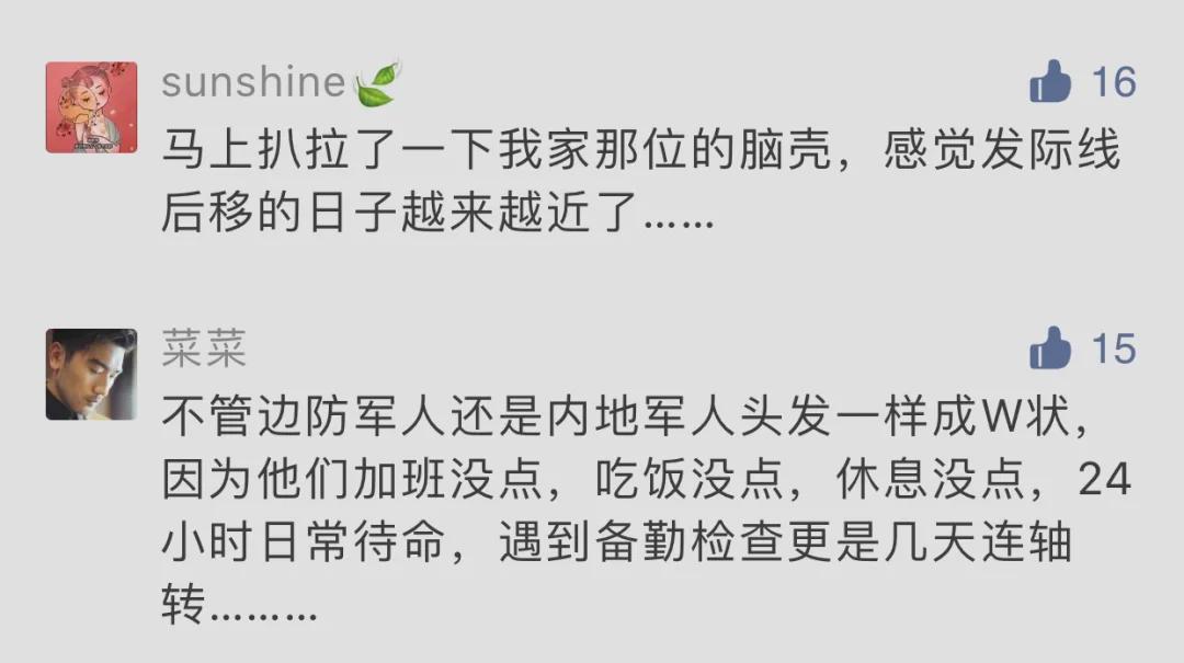 结人多版际传战长军发际，深度探讨跨界合作与战略发展，跨界合作与战略发展的深度探讨，长军发际多版际传战之路