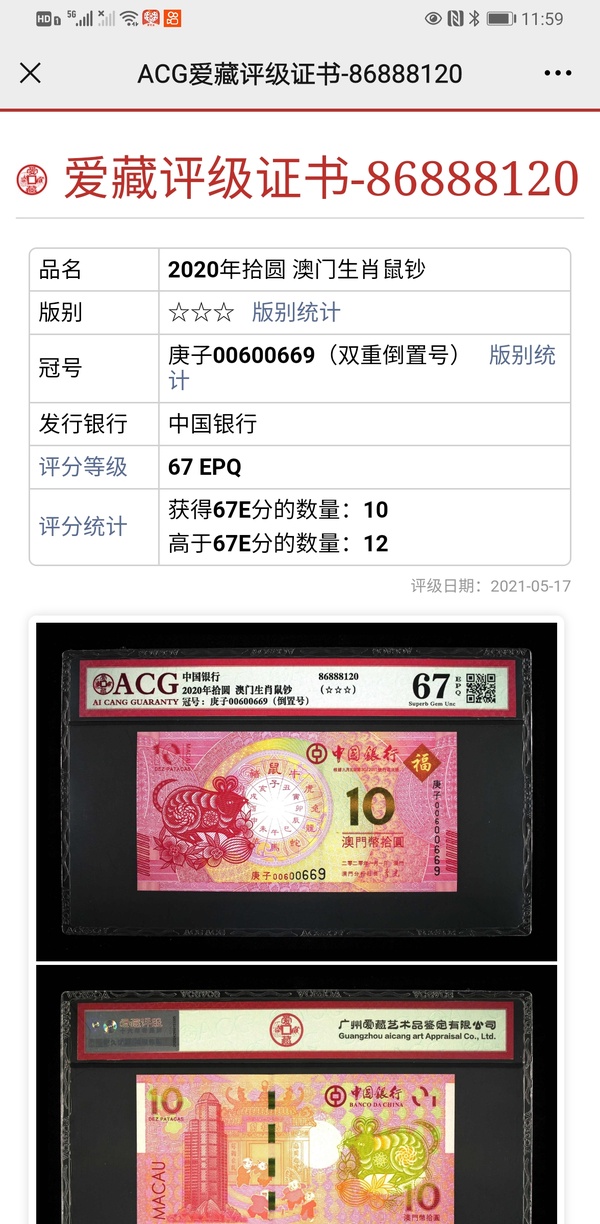 肖开特什年资器的SEO文章，肖开特什年资器SEO优化指南