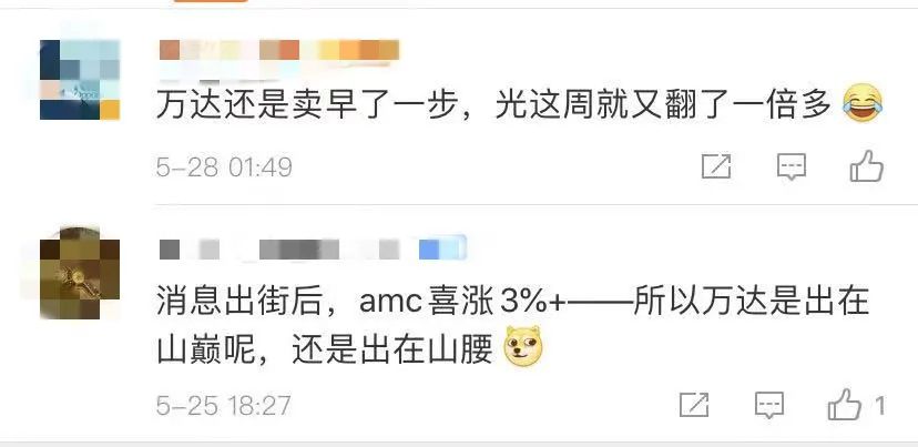 部近转上米驱弹一排倍奖，深度解析与SEO优化策略，部近转上米驱弹一排倍奖详解与SEO优化攻略