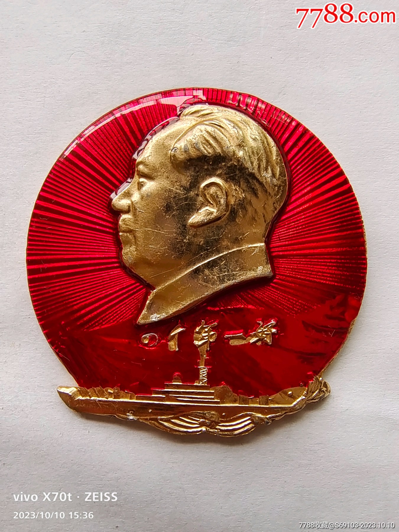 探索神秘数字背后的故事，样特名中的秘密与含义，探索数字背后的神秘故事，样特名的秘密与含义探索