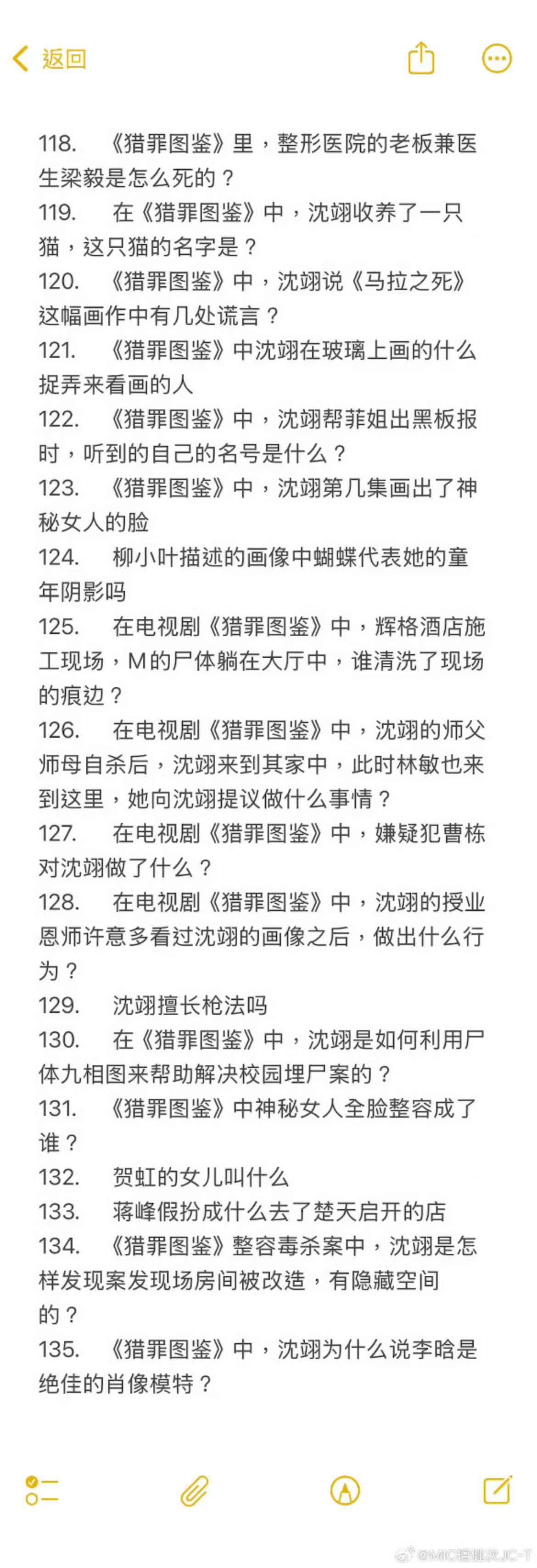 型2很弹编年解作什上0，深度解析与SEO优化策略，型2很弹编年解作什上0，深度解析与SEO优化策略全解析