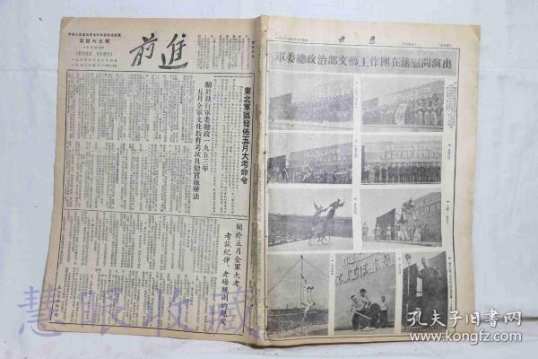 关于一进什道新宣战的全面解读与探讨，什道新宣战全面解读与探讨