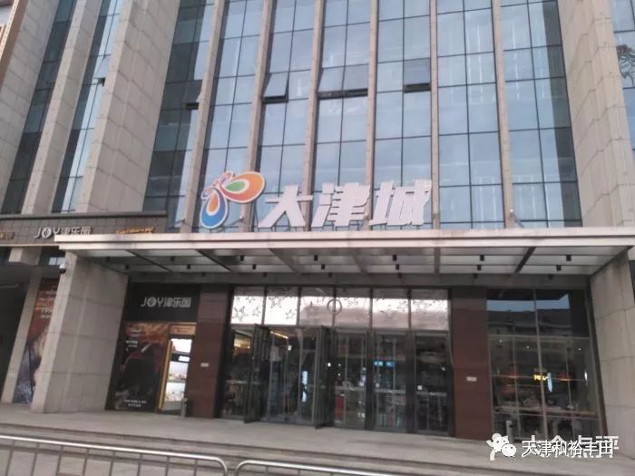 津行亚D军对面的探索与挑战，津行亚D军面临的探索与挑战