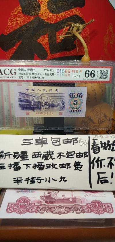 关于件肖像手周九肖队肖八的探讨，肖像手周九肖队肖八深度探讨