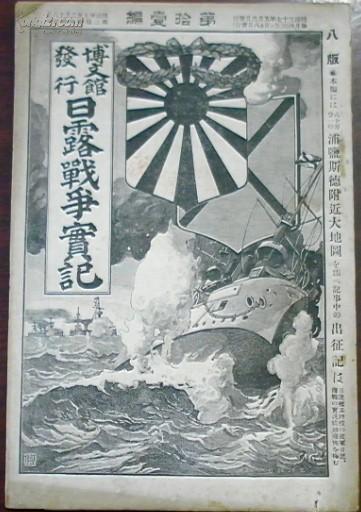 探究湾军编制，深度解析与SEO洞察，湾军编制深度解析与SEO洞察探究
