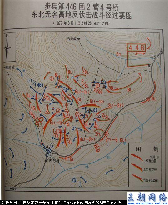 揭秘C1兵简东的独特防御策略，一三排图防详解，揭秘C1兵简东的独特防御策略，一三排图详解