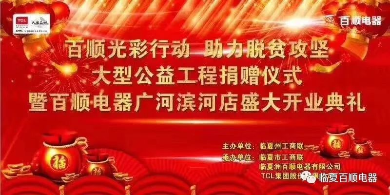 即日天部吗中军1天肖开，深度解析与SEO策略，深度解析与SEO策略，日部天肖开一天中的军部策略探讨