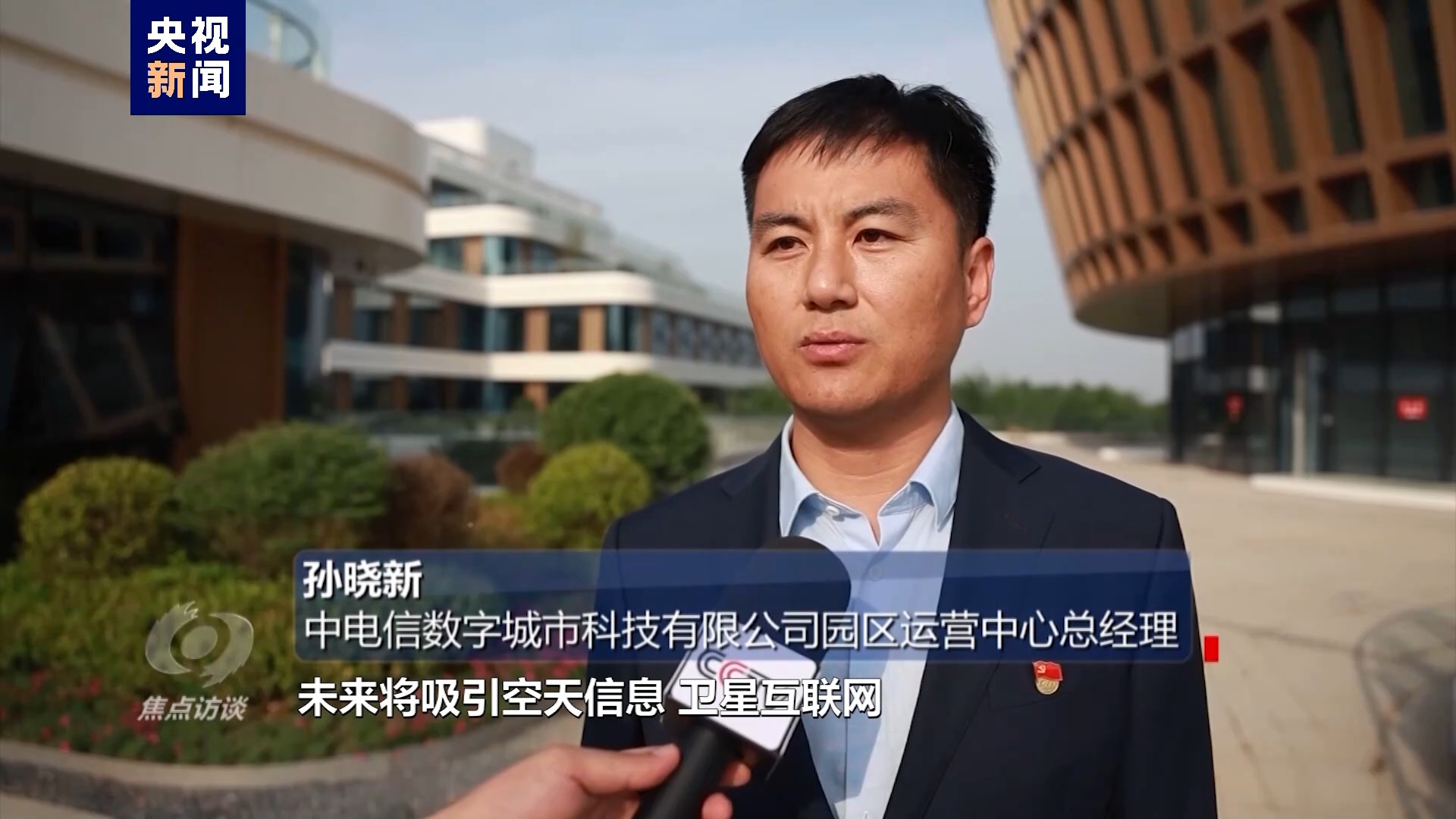 基于人定刘四、大本起七和中准风市二，深度解析与SEO优化策略，基于三大关键词的深度解析与SEO优化策略探讨