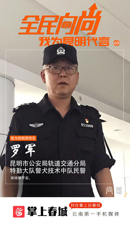 罗家兵1开门今，探索背后的故事与机遇，罗家兵一开门，背后的故事与机遇探索