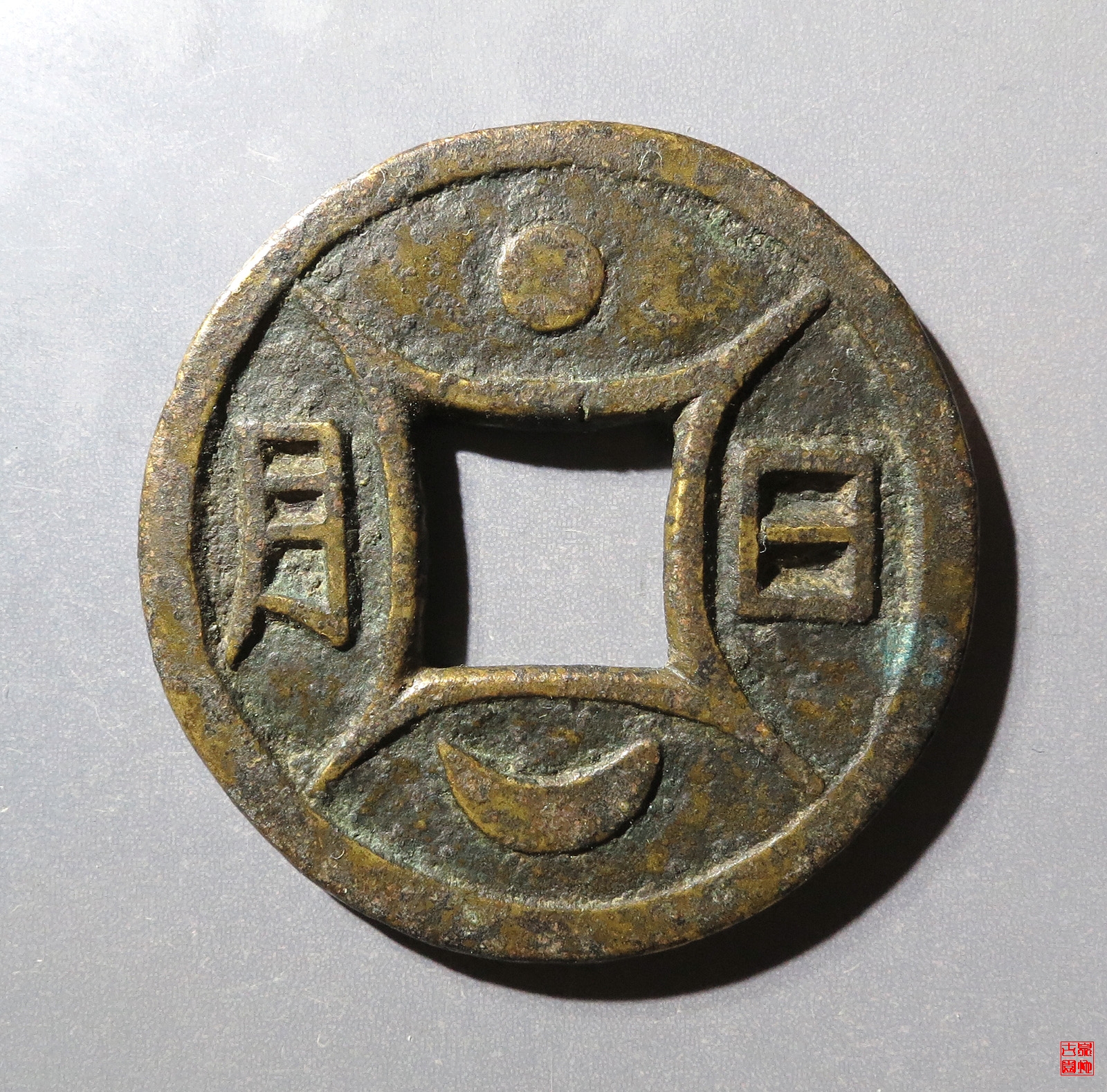 吗0尔日行期6息服大日，深度理解与优化策略，深度理解与实践优化策略，吗0尔日行期6息服大日