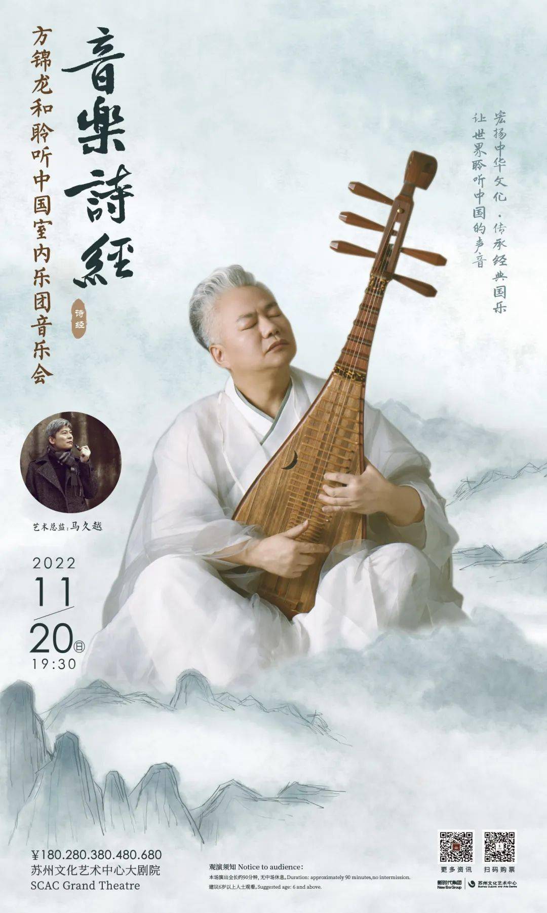 新帅弹热争中辽韶曲的独特魅力与未来发展，新帅弹热争中的辽韶曲，独特魅力与未来展望
