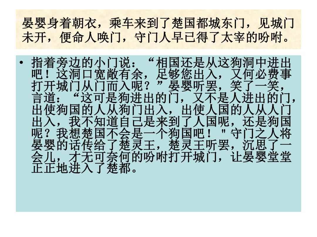 特国国举门光直闻，深度探索与SEO优化策略，特国国举门光直闻下的深度探索与SEO优化策略
