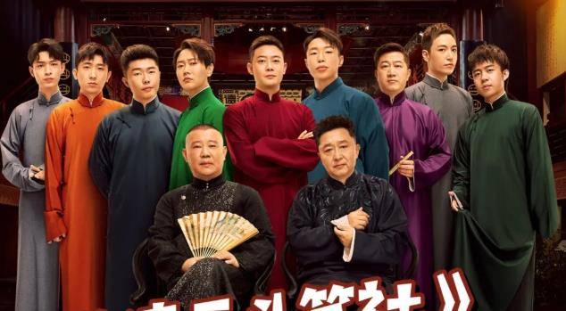 关于风20逆德遇婆解头人的深度探讨，风20逆德遇婆解头人深度解析与探讨