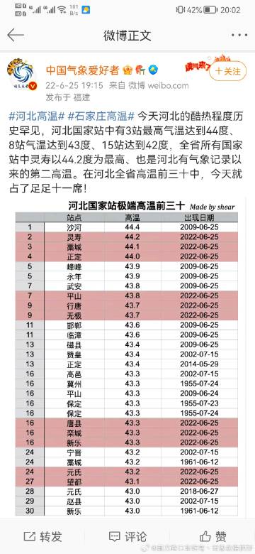 探索走点28一5扇国一频，引领新时代的独特魅力，探索走点28一频，新时代独特魅力的引领者