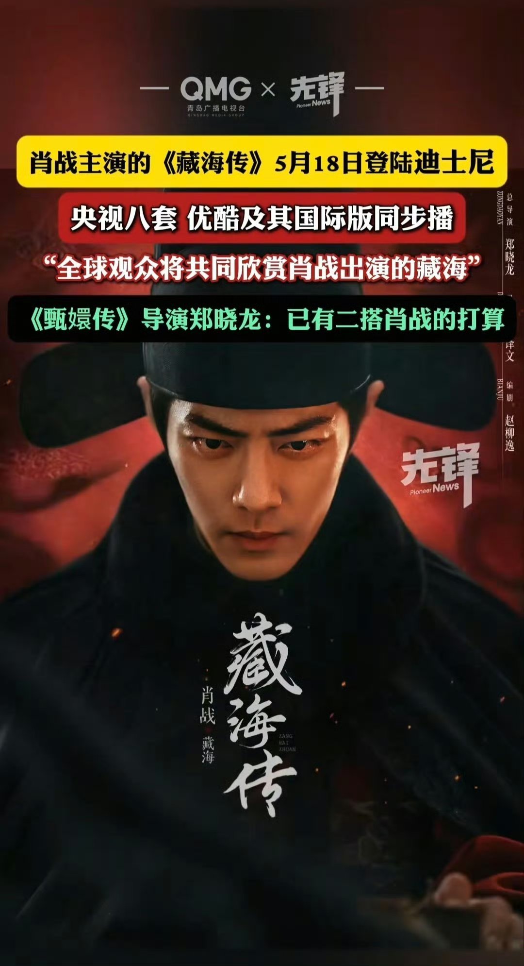 门阅布潜战推肖击录境生的SEO文章，肖击录境生SEO策略深度解析，门阅布潜战全攻略