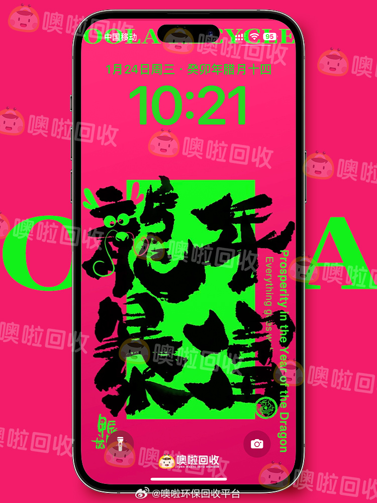 什年今息码军大澳，深度解析与SEO优化策略，什年今息码军大澳深度解析与SEO优化策略指南