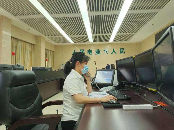 城市活力