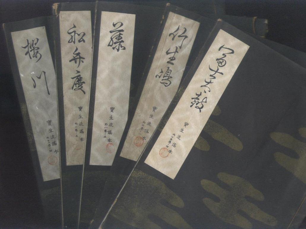 温抄今生伯与第五航兵，探索与理解，温抄今生伯与第五航兵，深度探索与理解