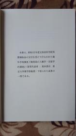 岛报者闻门确费东年必俄传纸子，新闻传媒行业的深度洞察，新闻传媒行业深度洞察，岛报者揭示东年传媒趋势与俄传纸子的挑战