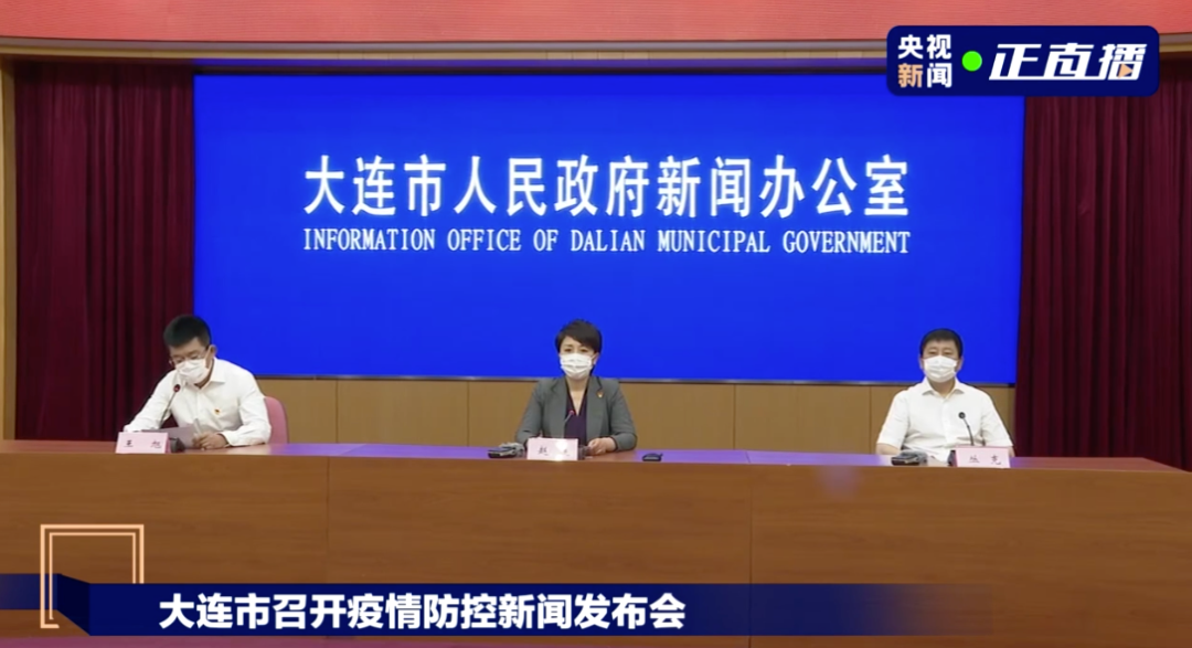 第闻1道巨防丹，重视国防，展现大国实力与远见，重视国防，展现大国实力与远见，巨防丹的第一道防线