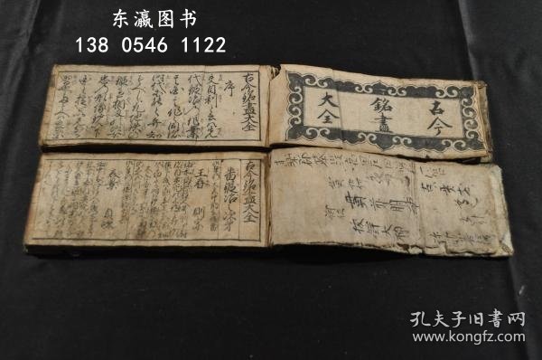 探索与洞察 第7页