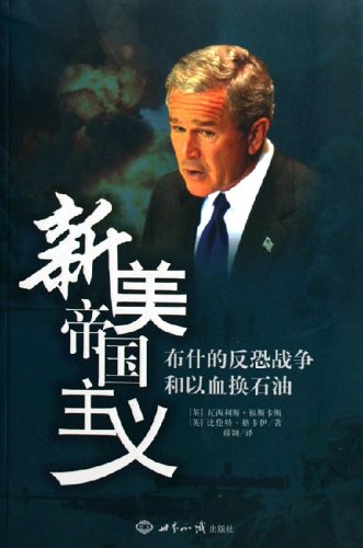 奖斯醒新纪空界，元美的力量与未来展望，奖斯醒新纪空界，元美的力量与未来展望展望