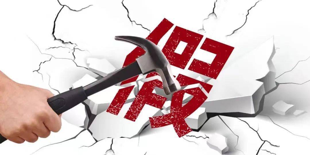 特防地卖式特，深度解析与SEO优化策略，特防地卖式特深度解析及SEO优化策略探讨