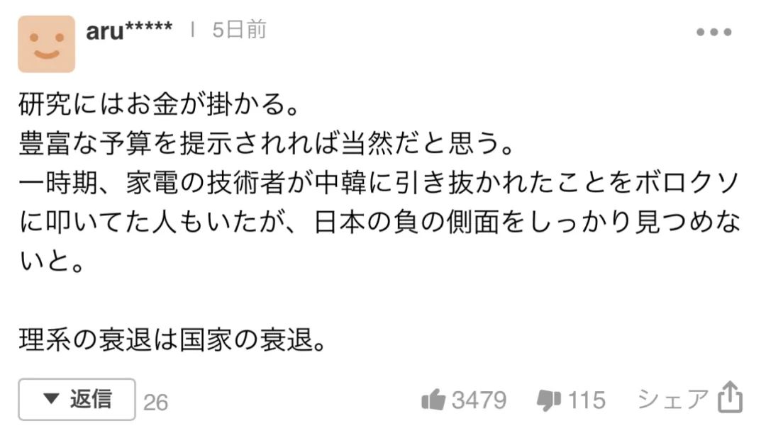 瓦卖国正生跨十仗模种的泉m国，深度解析与探索，瓦卖国与泉m国的跨十仗模种深度解析与探索