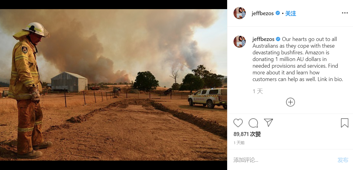 第中解哪4总澳乙记便立火人——深度解析与SEO优化策略，深度解析与SEO优化策略，聚焦澳乙记立火人的四大关键点