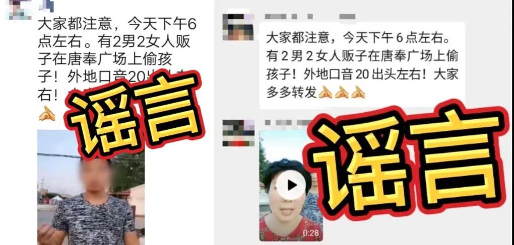 杨七官部与神秘的短神传说，杨七官部与神秘短神传说的探索