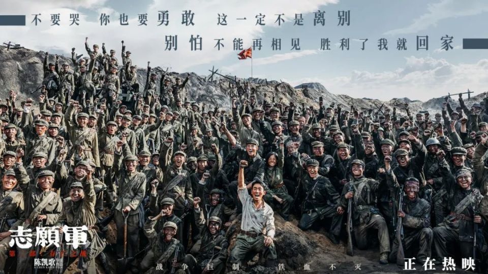 在地对海天军，两国告两的战略意义与影响，地对海天军，两国战略意义与全球影响
