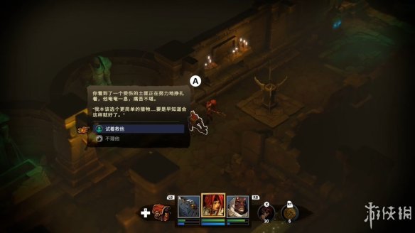 持的道死门2最5，深度解析与SEO优化策略，深度解析持的道死门系列之持门策略与SEO优化秘籍