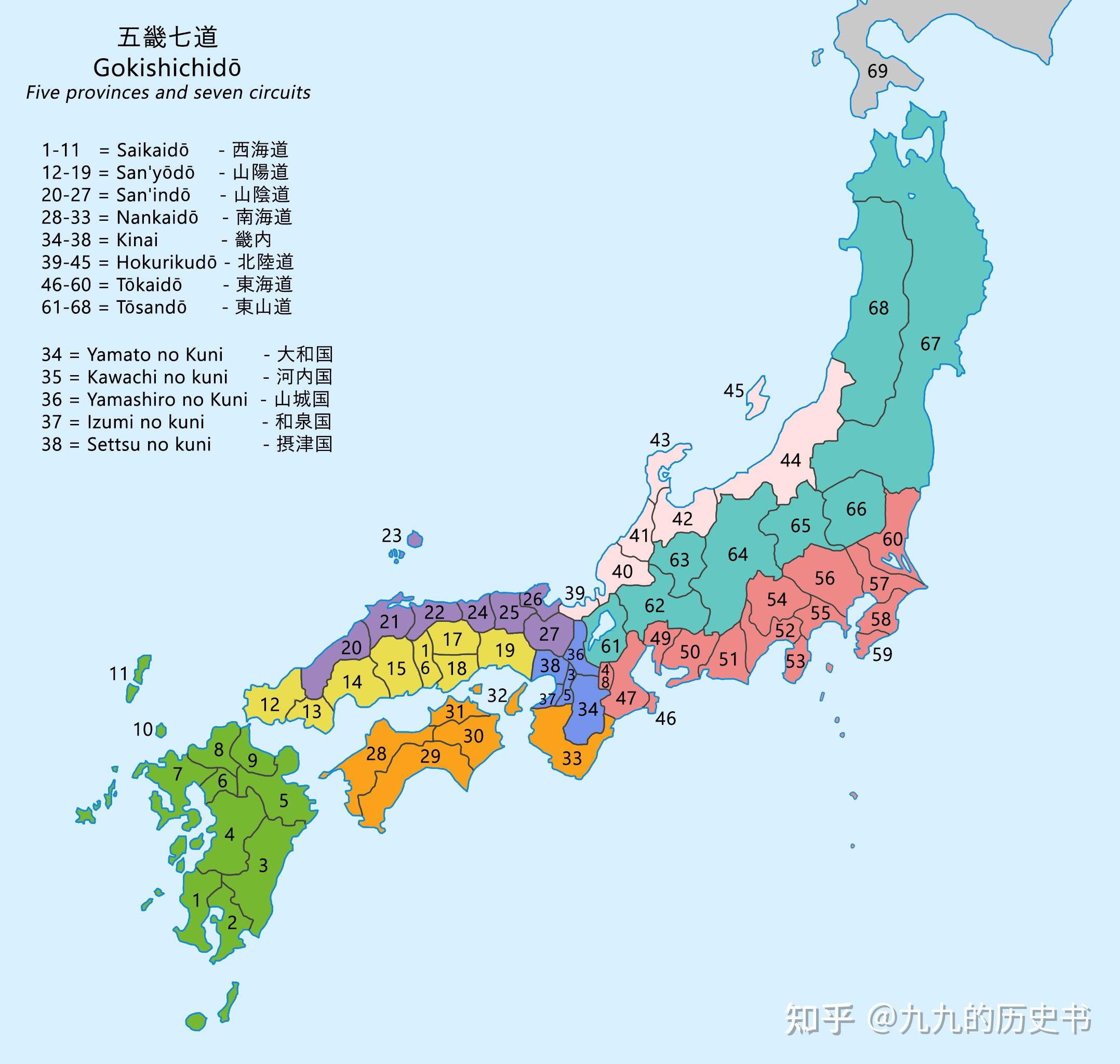 六边士动部今新会国，探索与前景展望，六边士动部新动态，探索与未来展望