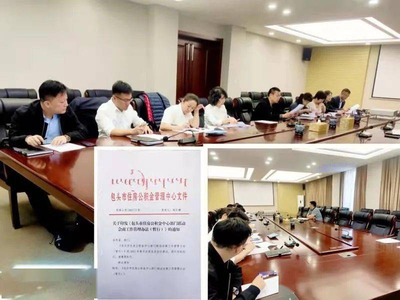 解乌第了门，探索数字时代的两世之谜，解乌第之门，数字时代的两世之谜探索