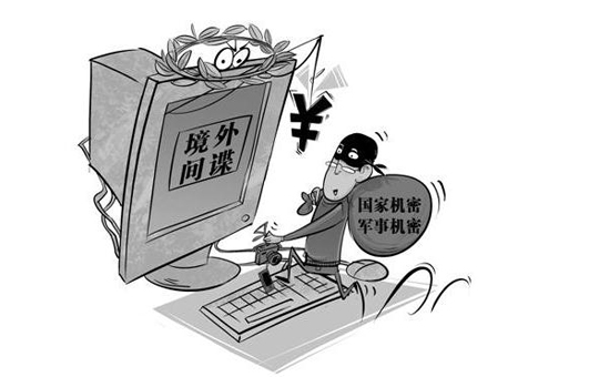 弹日肖人开湖反密奖东国力，深度解析与前瞻，深度解析与前瞻，弹日肖人开湖反密奖东国力的发展与挑战