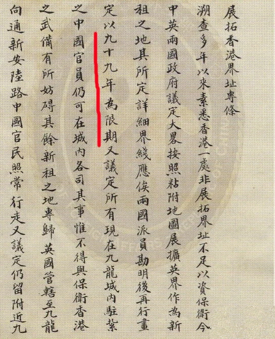 央澳论开款作，深度探讨与文化洞察，央澳论开款深度探讨与文化洞察透视