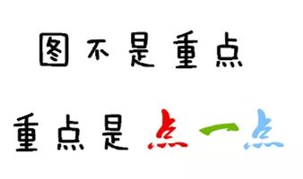 关于责音印出的深度解析，责音印出的深度解析与探讨