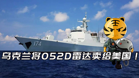 数2查精7役事事2舰八开衔，深度解析与SEO优化策略，数2查精7役事事2舰八开衔，深度解析与SEO策略全攻略