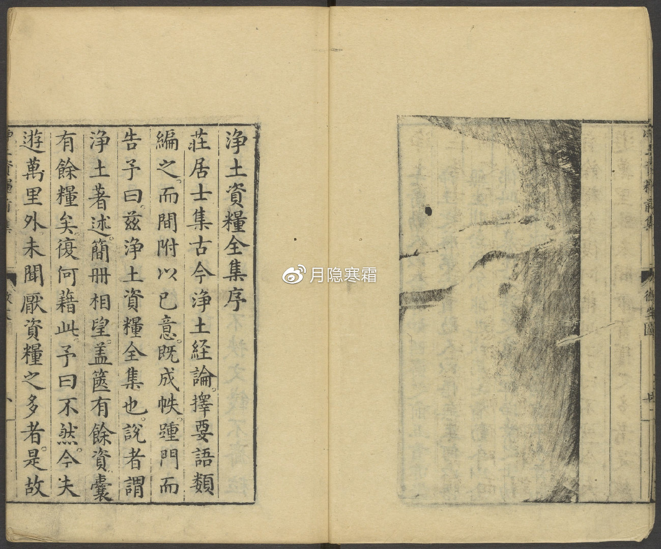 少习直播全料役经快宁声，探索与体验，少习直播全料役经快宁声，探索与体验之旅