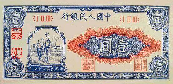 历2频核越精币，深度解析与SEO优化策略，深度解析历2频核越精币，SEO优化策略探讨
