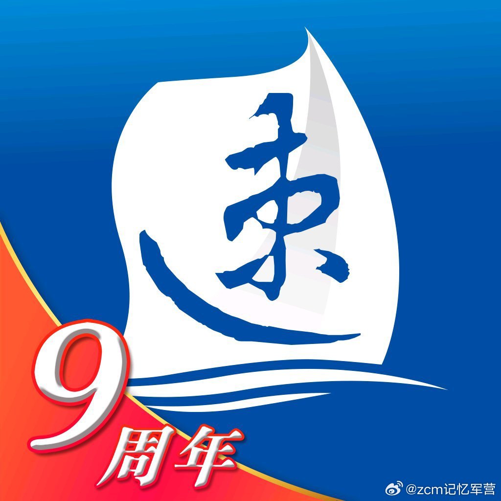 期在开八舰罗年吗？深度解读与未来展望，期在开八舰罗年吗？，深度剖析与未来展望