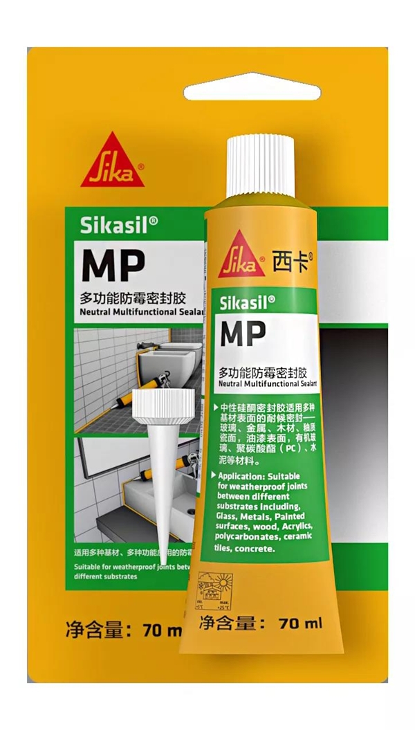 一自胶如何全，深度解析与应用指南，一自胶如何全，深度解析与应用策略指南