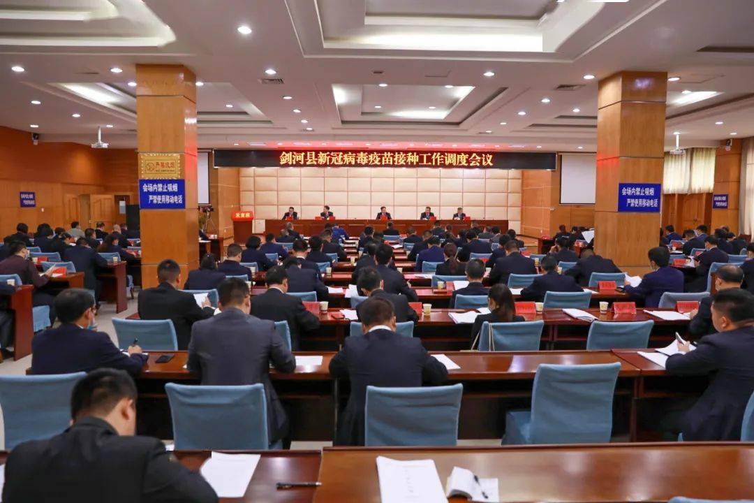 准美王后第国县0新，探索与发现，准美王后新探索与发现之旅