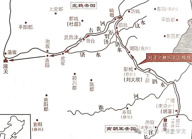 背后的故事与奥秘 第2页